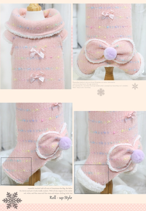 Juny Bell - Snow Bubble - With a knit outside and microfiber fleece inside, this is a very comfortable and cozy all-in-one outer.  Made with flexible and soft pink fabric. Mini and big ribbon decorations around hip look super cute.  It was designed with cap sleeves to prevent bunching around armpits.  Open bottom with buttons for easier and faster changing.  You can pull up the ends to make your own roll-up style!