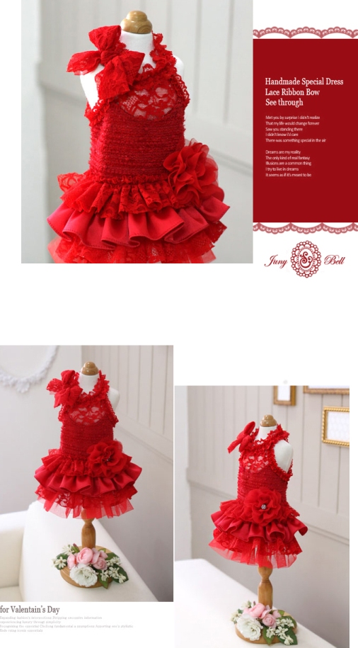 Juny Bell - Valentie - This is a very special dress made with all of our designers' care and pride.  The sheer lace details make this beautiful red dress look sexy, and the 4 layered voluminous skirt is nothing but glitz!  You will be surprised with all details on this amazing dress!